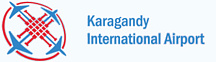 Международный аэропорт Караганды